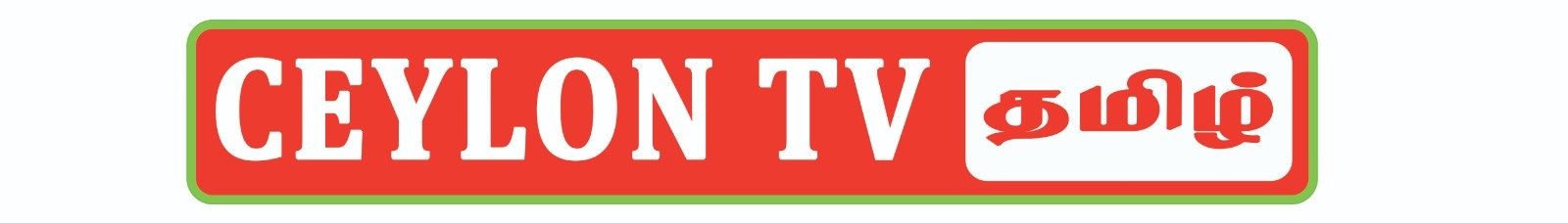 ceylontvtamil.com
