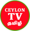 ceylontvtamil.com