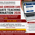 Graduate Teaching Examination 2026 – Admission Cards Released Online