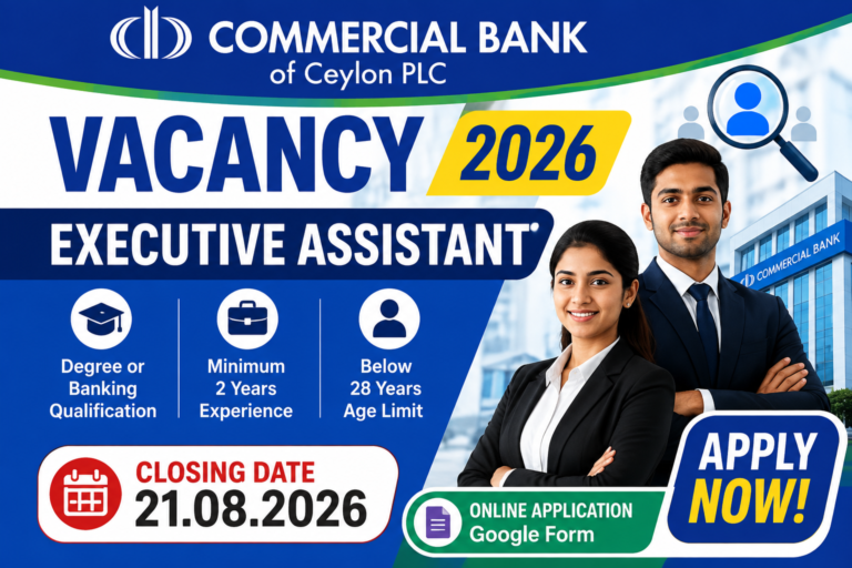 Commercial Bank Vacancy 2026 Executive Assistant